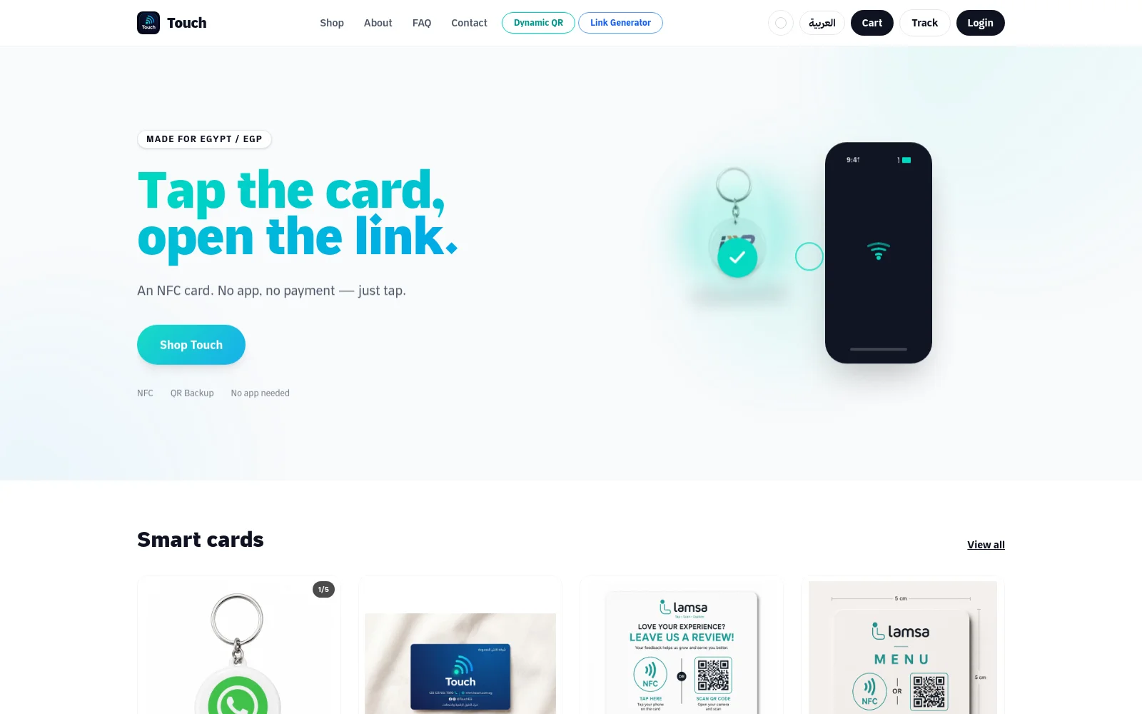 Touch website preview